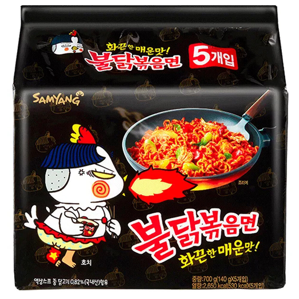 Samyang Buldak Hot Chicken Flavor Ramen 5 Packs 140g Kaufen 14 90