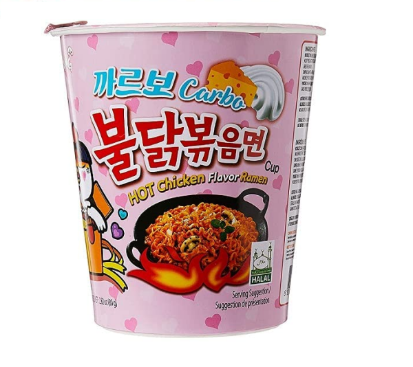 Samyang Buldak Carbonara Hot Chicken Flavor Ramen Cup 80g