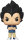 FUNKO POP! Dragon Ball Super Vegeta (814)