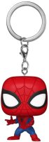 FUNKO POP! Pocket Pop Marvel Spider-Man Keychain Schlüsselanhänger